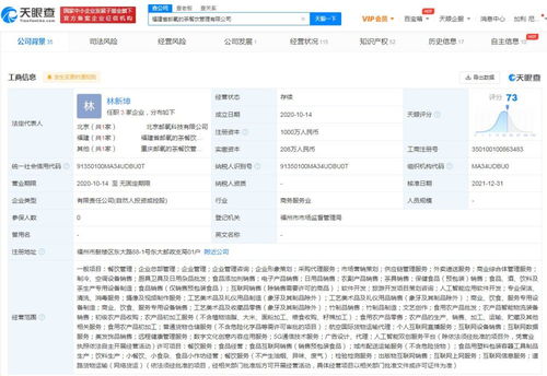 數(shù)字文化創(chuàng)意內(nèi)容應(yīng)用服務(wù)的發(fā)展與價(jià)值