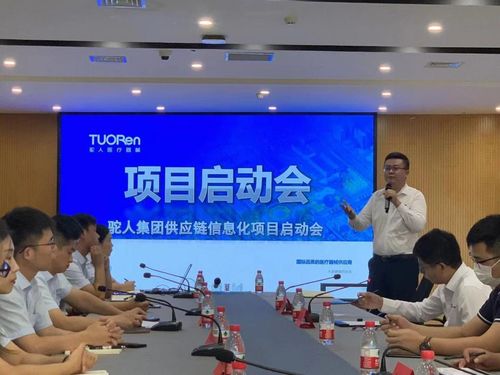 智改數(shù)轉(zhuǎn)浪潮下，駝人集團(tuán)攜手冠騁信息啟動(dòng)數(shù)字化工廠(chǎng)項(xiàng)目