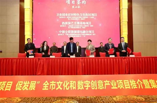 22個文化與數字創意產業項目落戶蚌埠，助力數字文化創意內容應用服務新升級