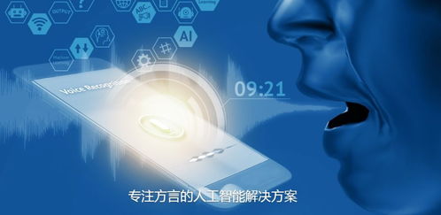 李嘉誠(chéng)旗下有光科技入川，誰(shuí)在橋接港蓉人工智能創(chuàng)業(yè)資源？