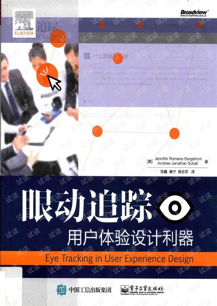 VR、人工智能與IT技術(shù)資源獲取指南 聚焦CSDN開發(fā)者文庫與基礎(chǔ)學習資源