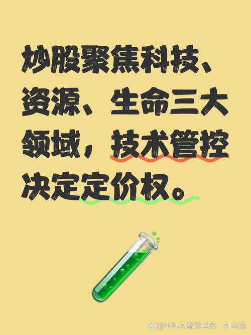 智能浪潮下的基石 人工智能基礎(chǔ)資源與技術(shù)的協(xié)同演進(jìn)
