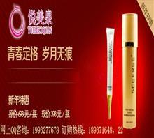 【正品仙膚萊青春定格原液四平哪里可以買到】?jī)r(jià)格,廠家,圖片,悅美泉女性日用品(銷售)-中國(guó)行業(yè)信息網(wǎng)