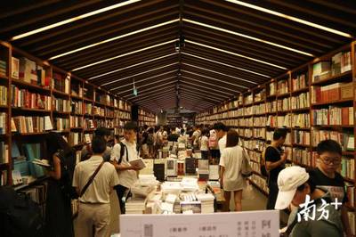 你今天被撒狗糧了嗎?這份七夕經濟學告訴你&hellip;