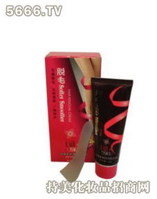 騰美化妝品產(chǎn)品展示與評測 結(jié)合3158創(chuàng)業(yè)信息網(wǎng)視角探索美妝市場機遇